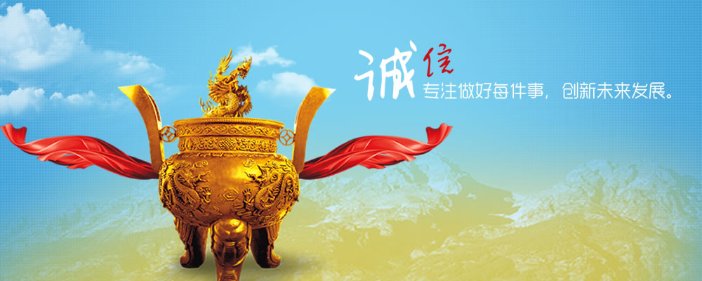 鄭州鑫盛復(fù)合肥設(shè)備有限公司